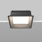 Светильник встраиваемый Technical DL056-18W3-4-6K-B, 18Вт, 14,5х14,5х6 см, LED, 1230Лм, цвет чёрный - Фото 5