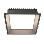 Светильник встраиваемый Technical DL056-24W3-4-6K-B, 24Вт, 17х17х6 см, LED, 1530Лм, цвет чёрный - фото 297433454