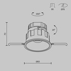 Светильник встраиваемый Technical DL057-10W3K-B, 10Вт, 8,3х8,3х7 см, LED, 570Лм, 3000К, цвет чёрный - Фото 12