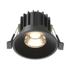 Светильник встраиваемый Technical DL058-12W3K-B, 12Вт, 8х8х6 см, LED, 910Лм, 3000К, цвет чёрный - фото 4253019