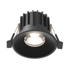 Светильник встраиваемый Technical DL058-12W4K-B, 12Вт, 8х8х6 см, LED, 940Лм, 4000К, цвет чёрный - фото 4253038