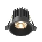 Светильник встраиваемый Technical DL058-7W3K-B, 7Вт, 6х6х5,3 см, LED, 450Лм, 3000К, цвет чёрный - фото 4477864