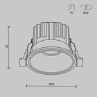 Светильник встраиваемый Technical DL058-7W4K-B, 7Вт, 6х6х5,3 см, LED, 470Лм, 4000К, цвет чёрный - Фото 10