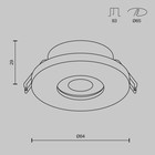 Светильник встраиваемый Technical DL083-01-GU10-RD-B, 1х50Вт, 8,4х8,4х2,9 см, GU10, цвет чёрный - Фото 2