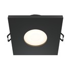 Светильник встраиваемый Technical DL083-01-GU10-SQ-B, 1х50Вт, 8,4х8,4х2,9 см, GU10, цвет чёрный - фото 297433697