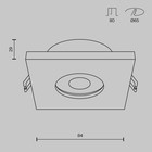 Светильник встраиваемый Technical DL083-01-GU10-SQ-W, 1х50Вт, 8,4х8,4х2,9 см, GU10, цвет белый - Фото 2