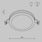 Светильник встраиваемый Technical DL2001-L12W4K, 12Вт, 9,5х9,5х3,2 см, LED, 850Лм, 4000К, цвет белый - Фото 7