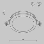 Светильник встраиваемый Technical DL303-L12B4K, 12Вт, 9,5х9,5х3,2 см, LED, 800Лм, 4000К, цвет чёрный - Фото 7