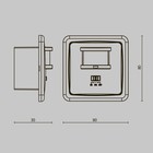 Инфокрасный датчик движения Technical SI-02, 800Вт, 8х3х8 см, цвет белый - Фото 6