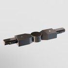 Коннектор поворотный шарнирный для накладной трековой системы Technical TRA001CS-11B, 19х2х3,5 см, цвет чёрный - Фото 3