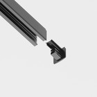 Заглушка торцевая для накладной трековой системы Technical TRA005EC-31B, 3,1х3,3х3,3 см, цвет чёрный - Фото 4