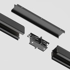 Усилитель стыка для накладной трековой системы Technical TRA005TL-31B, 18х3,2х2 см, цвет чёрный - Фото 4
