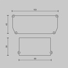 Заглушка декоративная 2 шт, фиксирующая 2 шт, Technical ALM012EC-SC-W, 10,3х4,3 см, цвет белый, чёрный - Фото 5