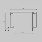 Алюминиевый профиль ниши скрытого монтажа для ГКЛ потолка Technical ALM-11681-PL-B-2M, 200х11,6х8,1 см, цвет чёрный - Фото 8