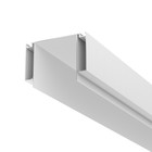 Алюминиевый профиль ниши скрытого монтажа для ГКЛ потолка Technical ALM-11681-PL-W-2M, 200х11,6х8,1 см, цвет белый - фото 304698090