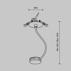 Комплектующие для текстильной подвесной системы Technical TRA130RWC-2B, 6,5х6,5х155 см, цвет чёрный - Фото 4