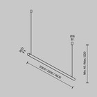 Комплектующие для текстильной подвесной системы Technical TRA130SWK-B, 1,8х1,6х120 см, цвет чёрный - Фото 3