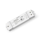 Контроллер для светодиодной ленты MIX 192Вт/384Вт - фото 4254595