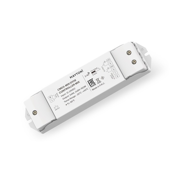 Контроллер для светодиодной ленты MIX 192Вт/384Вт - Фото 1