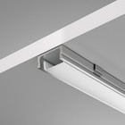Алюминиевый профиль накладной Led Strip ALM001S-2M, 200х1,5х0,6 см, цвет серебро - Фото 3