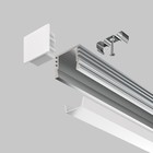 Алюминиевый профиль накладной Led Strip ALM005S-2M, 200х1,6х1,2 см, цвет серебро - Фото 6