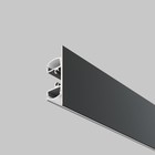 Алюминиевый профиль накладной Led Strip ALM-1848-B-2M, 200х4,83х1,8 см, цвет чёрный - Фото 2