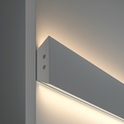 Алюминиевый профиль накладной Led Strip ALM-1848-S-2M, 200х4,83х1,8 см, цвет серебро - Фото 6
