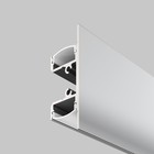 Алюминиевый профиль накладной Led Strip ALM-1848-S-2M, 200х4,83х1,8 см, цвет серебро - Фото 7