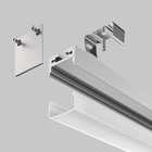 Алюминиевый профиль подвесной-накладной Led Strip ALM-2020B-S-2M, 200х2х2 см, цвет серебро - Фото 6