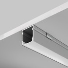Алюминиевый профиль накладной Led Strip ALM-2020-S-2M, 200х2х2 см, цвет серебро - Фото 5