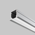 Алюминиевый профиль встраиваемый Led Strip ALM-2720-S-2M, 200х2,7х2 см, цвет серебро - Фото 2