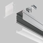 Алюминиевый профиль встраиваемый Led Strip ALM-2720-S-2M, 200х2,7х2 см, цвет серебро - Фото 4
