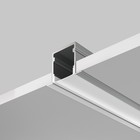 Алюминиевый профиль встраиваемый Led Strip ALM-2720-S-2M, 200х2,7х2 см, цвет серебро - Фото 5