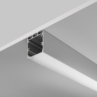Алюминиевый профиль подвесной-накладной Led Strip ALM-3535B-S-2M, 200х3,5х3,5 см, цвет серебро - Фото 8