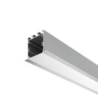 Алюминиевый профиль встраиваемый Led Strip ALM-5035-S-2M, 200х5х3,5 см, цвет серебро - фото 4254949