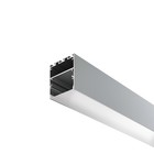 Алюминиевый профиль подвесной-накладной Led Strip ALM-5050-S-2M, 200х5х5 см, цвет серебро - фото 4254956