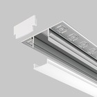 Алюминиевый профиль скрытого монтажа Led Strip ALM-6114-S-2M, 200х6,1х1,4 см, цвет серебро - Фото 4