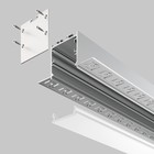 Алюминиевый профиль скрытого монтажа Led Strip ALM-7135-S-2M, 200х7,15х3,5 см, цвет серебро - Фото 4