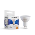 Лампа Voltega 7056, 7Вт, 5х5х5,6 см, GU10, 550Лм, 2800К, цвет матовый - фото 4255090