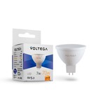 Лампа Voltega 7058, 7Вт, 5х5х5,3 см, GU5.3, 550Лм, 2800К, цвет матовый - фото 4308503