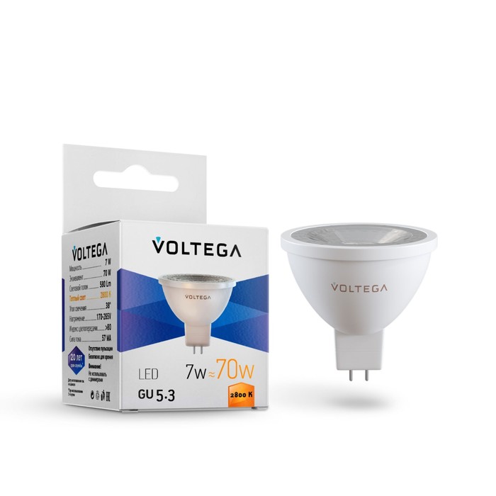 Лампа Voltega 7062, 7Вт, 5х5х5,3 см, GU5.3, 580Лм, 2800К, цвет матовый