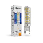 Лампа Voltega 7187, 1х7Вт, 1,6х1,6х6,2 см, G9, 700Лм, 3000К, цвет прозрачный - фото 4255172