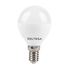 Лампа Voltega 8453, 10Вт, 4,5х4,5х8 см, E14, 880Лм, 2800К, цвет матовый - фото 4308510