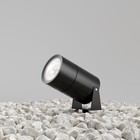 Светильник ландшафтный Outdoor O050FL-L15GF3K, 15Вт, 16,8х22,2 см, LED, 1200Лм, 3000К, цвет графит - фото 301566780