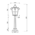 Светильник ландшафтный Outdoor O413FL-01BZ1, 1х60Вт, 16х115х115 см, E27, цвет бронза антик - Фото 4