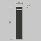 Светильник ландшафтный Outdoor O444FL-L13GF3K1, 13Вт, 16,4х4,7х80 см, LED, 400Лм, 3000К, цвет графит - Фото 7