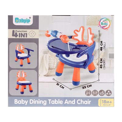 Развивающий стульчик 4 в 1 «Весёлый малыш»