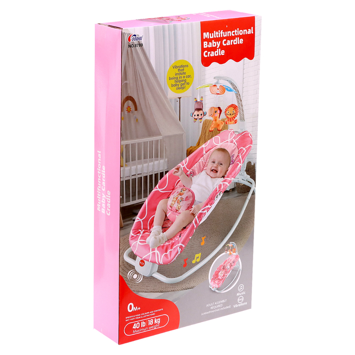 Музыкальное кресло-качалка для новорожденных, цвет розовый - фото 1909550972