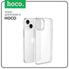 Чехол Hoco для Iphone 15, силиконовый, толщина 1.1 мм, прозрачный - фото 9421050