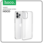 Чехол Hoco для Iphone 15 Pro, силиконовый, толщина 1.1 мм, прозрачный - фото 9421052